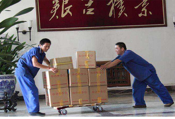 適應搬家各種環境