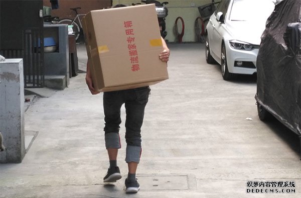 上海長(zhǎng)途搬家公司